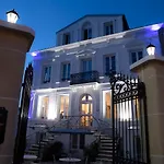 ホテル De Charme La Bonne Adresse - Logis 2*